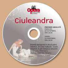 Ciuleandra DVD