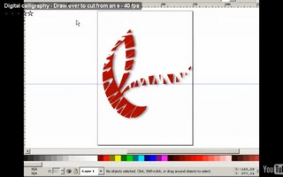 Digital calligraphy - Draw over to cut from an e - 40 fps