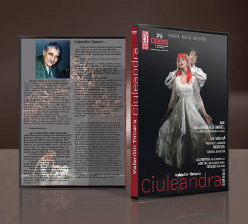 Ciuleandra DVD cover